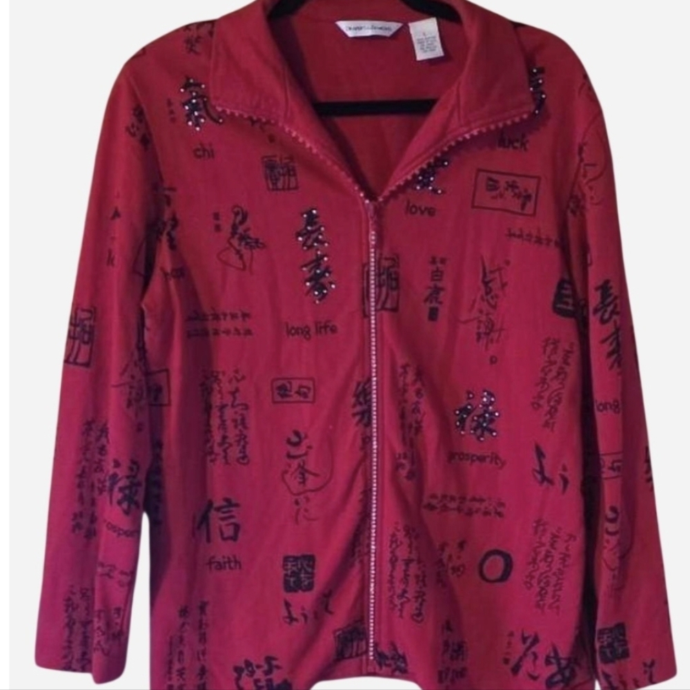 Vintage Red Embellished Women's Jacket Asian Inspired